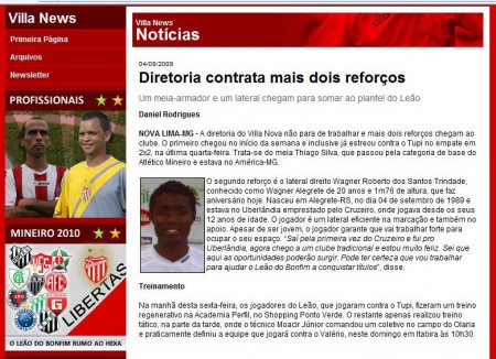 Emprestimo - Villa Nova/MG 2009